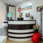 ЦЕНТР СЕМЕЙНОЙ СТОМАТОЛОГИИ м. Проспект Большевиков