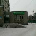 ДЕТСКАЯ ГОРОДСКАЯ КЛИНИЧЕСКАЯ СТОМАТОЛОГИЧЕСКАЯ ПОЛИКЛИНИКА м. Площадь Маркса