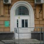 СТОМАТОЛОГИЧЕСКАЯ ПОЛИКЛИНИКА №4 на Кирова