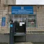 КЛИНИЧЕСКАЯ СТОМАТОЛОГИЧЕСКАЯ ПОЛИКЛИНИКА №3