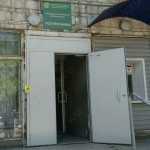 ГОРОДСКАЯ КЛИНИЧЕСКАЯ БОЛЬНИЦА №11 м. Площадь Маркса