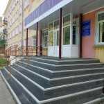 КОНСЛЬТАТИВНО-ДИАГНОСТИЧЕСКАЯ ПОЛИКЛИНИКА №2