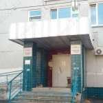 ГОРОДСКАЯ БОЛЬНИЦА №4