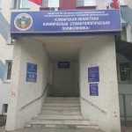 САМАРСКАЯ ОБЛАСТНАЯ КЛИНИЧЕСКАЯ СТОМАТОЛОГИЧЕСКАЯ ПОЛИКЛИНИКА м. Алабинская