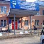 САМАРСКАЯ СТОМАТОЛОГИЧЕСКАЯ ПОЛИКЛИНИКА №2 ПРОМЫШЛЕННОГО РАЙОНА м. Безымянка