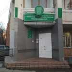 САМАРСКАЯ СТОМАТОЛОГИЧЕСКАЯ ПОЛИКЛИНИКА №3 м. Алабинская