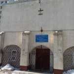 ТОЛЬЯТТИНСКАЯ СТОМАТОЛОГИЧЕСКАЯ ПОЛИКЛИНИКА №3 на Мурысева