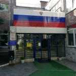 САМАРСКИЙ МЕДИЦИНСКИЙ КЛИНИЧЕСКИЙ ЦНТР ФЕДЕРАЛЬНОГО МЕДИКО-БИОЛОГИЧЕСКОГО АГЕНТСТВА (ФГБУЗ СМКЦ ФМБА)