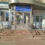 ВОЛГОГРАДСКАЯ ОБЛАСТНАЯ КЛИНИЧЕСКАЯ СТОМАТОЛОГИЧЕСКАЯ ПОЛИКЛИНИКА на Маршала Чуйкова