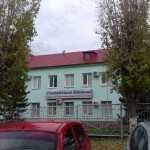 Частное учреждение здравоохранения РЖД-МЕДИЦИНА