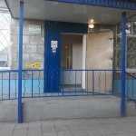 СТОМАТОЛОГИЧЕСКАЯ ПОЛИКЛИНИКА №11 на Краснодонском