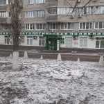 КЛИНИЧЕСКАЯ СТОМАТОЛОГИЧЕСКАЯ ПОЛИКЛИНИКА №3 на Николая Отрады