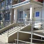 СТОМАТОЛОГИЧЕСКАЯ ПОЛИКЛИНИКА №4 на Заводской