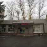 ТУЛЬСКАЯ ОБЛАСТНАЯ СТОМАТОЛОГИЧЕСКАЯ ПОЛИКЛИНИКА на Токарева