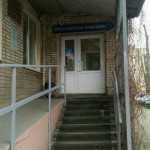 ТУЛЬСКАЯ ОБЛАСТНАЯ СТОМАТОЛОГИЧЕСКАЯ ПОЛИКЛИНИКА на Кутузова