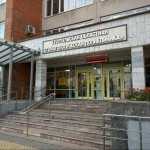 ТУЛЬСКАЯ ОБЛАСТНАЯ СТОМАТОЛОГИЧЕСКАЯ ПОЛИКЛИНИКА на Кауля