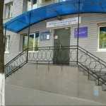 ДЕТСКАЯ СТОМАТОЛОГИЧЕСКАЯ ПОЛИКЛИНИКА №1 на Болдина