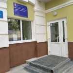 ДЕТСКАЯ СТОМАТОЛОГИЧЕСКАЯ ПОЛИКЛИНИКА №1 на Металлургов