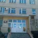 СТОМАТОЛОГИЧЕСКАЯ ПОЛИКЛИНИКА №2