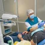 Клиника для всей семьи ДИНАСТИЯ