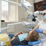 Клиника для всей семьи ДИНАСТИЯ