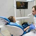 Клиника для всей семьи ДИНАСТИЯ