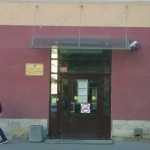 СТОМАТОЛОГИЧЕСКАЯ ПОЛИКЛИНИКА №4 м. Выборгская