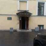 СТОМАТОЛОГИЧЕСКАЯ ПОЛИКЛИНИКА №15 м. Пушкинская