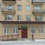 СТОМАТОЛОГИЧЕСКАЯ ПОЛИКЛИНИКА №10 м. Нарвская