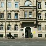 ГОРОДСКАЯ ПОЛИКЛИНИКА №83 м. Спортивная