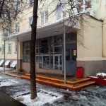 СТОМАТОЛОГИЧЕСКАЯ ПОЛИКЛИНИКА №9 м. Войковская