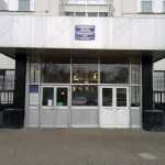 ДЕТСКАЯ СТОМАТОЛОГИЧЕСКАЯ ПОЛИКЛИНИКА №47 м. Орехово