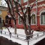 СТОМАТОЛОГИЧЕСКАЯ ПОЛИКЛИНИКА №53 м. Чистые пруды