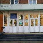 СТОМАТОЛОГИЧЕСКАЯ ПОЛИКЛИНИКА №12 м. Окружная