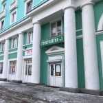 МУРМАНСКАЯ ОБЛАСТНАЯ СТОМАТОЛОГИЧЕСКАЯ ПОЛИКЛИНИКА на Ленина