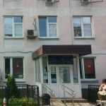 ДЕТСКАЯ СТОМАТОЛОГИЧЕСКАЯ ПОЛИКЛИНИКА №59 м. Отрадное