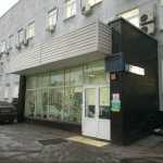 СТОМАТОЛОГИЧЕСКАЯ ПОЛИКЛИНИКА №49 м. Селигерская