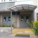 СТОМАТОЛОГИЧЕСКАЯ ПОЛИКЛИНИКА №64 м. Бульвар Дмитрия Донского