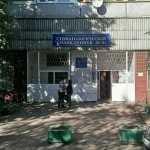 СТОМАТОЛОГИЧЕСКАЯ ПОЛИКЛИНИКА №61 м. Алтуфьево