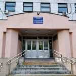 Фотография клиники