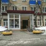 ХИМКИНСКАЯ СТОМАТОЛОГИЧЕСКАЯ ПОЛИКЛИНИКА на ул. 8 Марта