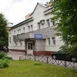 ВИДНОВСКАЯ СТОМАТОЛОГИЧЕСКАЯ ПОЛИКЛИНИКА