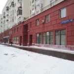 СТОМАТОЛОГИЧЕСКАЯ ПОЛИКЛИНИКА №13 на Авиамоторной