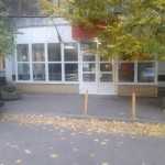 МЫТИЩИНСКАЯ РАЙОННАЯ СТОМАТОЛОГИЧЕСКАЯ ПОЛИКЛИНИКА НА 1-ОЙ КРЕСТЬЯНСКОЙ, 1 м. Медведково