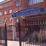 ДОМОДЕДОВСКАЯ ГОРОДСКАЯ СТОМАТОЛОГИЧЕСКАЯ ПОЛИКЛИНИКА на Каширском