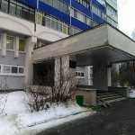 ПОДОЛЬСКАЯ ДЕТСКАЯ СТОМАТОЛОГИЧЕСКАЯ ПОЛИКЛИНИКА