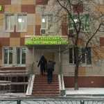 ГОРОДСКАЯ КЛИНИЧЕСКАЯ БОЛЬНИЦА №67 м. Хорошёво