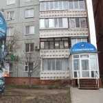 Студия стоматологии СКУЛЬПТОР на ул. 70 лет Октября