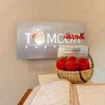 Клиника ТОМСОН м. Ладожская