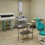 Стоматологическая клиника АРТ-КЛИНИК